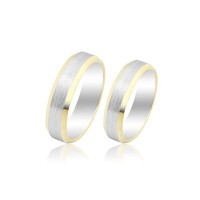 14K White Gold Fantasy Wedding Band Ring